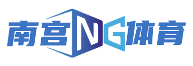 NG体育(NgSports)APP下载_官方网站